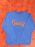 دورس مردانه آبی طرح Bears