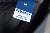 اورال زنانه مشکی از برند OLD NAVY | سایز M